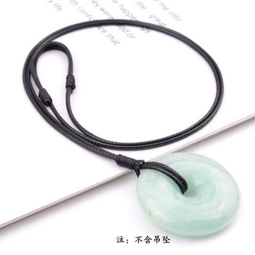 Minami Youli hand-woven necklace rope wax leather rope ring safety buckle jade pendant lanyard hanging neck men and women gold pendant rope black (2mm*80cm)