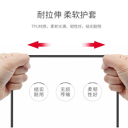 EB-LINK 工程电信级单模四芯室外耐磨TPU野战铠装钢丝防鼠咬抗压抗拉柔软演出煤矿井4芯光纤跳线  LC-LC单模4芯室外野战铠装 100米