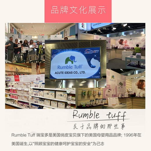 瑞宝多（Rumble Tuff）进口软头 美国吸鼻器婴儿新生幼儿宝宝口吸式儿童清理鼻涕屎神器 吸鼻器升级款【美国老品牌】