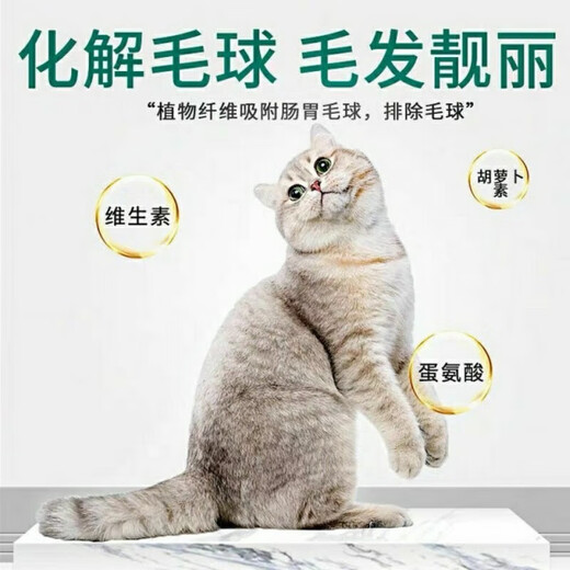 Prominent Cat Food 10kg Marine Fish Flavor General Cat Food Beef Flavor 20Jin Jin equals 0.5kg Fish Flavor 20 1 bag 10kg Beef Flavor