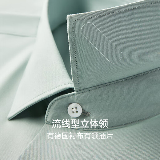 Hodo long-sleeved shirt men's Modal comfortable elastic temperature-controlled casual shirt white shirt shirt for men