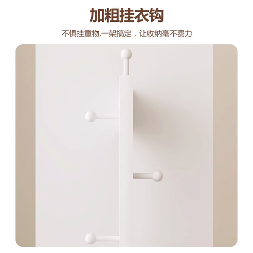 Huakaizhixing Espejo de tocador, Espejo de Cuerpo Entero, Espejo de Piso a Techo, Espejo Giratorio, Perchero para Dormitorio, Espejo de una Pieza, Espejo de Montaje JY63 Blanco 30*165