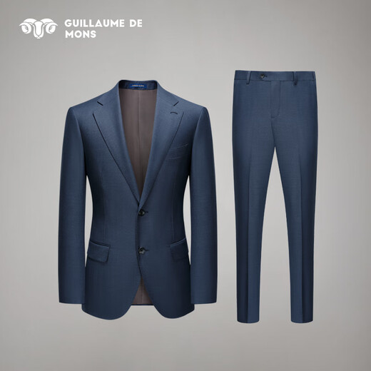 Guillaume de Mons Aojia VBC fabric suit suit for men Milan eye blue high-end business formal wedding suit 2025 spring and summer gray blue two-piece suit top + pants 50