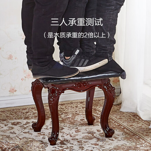 Okwen guzheng stool piano stool single European dressing table stool American makeup chair Chinese classical household square stool round stool dark brown (round) stool brown surface