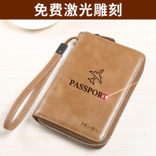 
Feiman genuine leather passport bag men's air ticket clip overseas travel passport book multi-function wallet certificate storage bag air ticket lady deep brown color - anti-theft brush version
