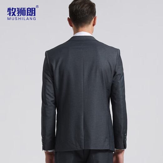 Mushilang suit men's four seasons slim professional business formal top men's casual suit jacket single suit men's clothing