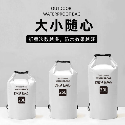Sac de taille antivol de Rade Raft, Travel à l'étranger, ajustement proche, bodal invisible, sac d'eau de rafting en cours d'eau, baignade à grande capacité, épaule double noire 25L