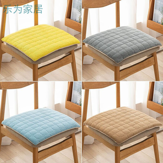Qiaorui thickened cushion soft butt cushion office student classroom dormitory stool butt chair cushion car seat cushion corduroy gray non-slip bottom + strap 45*45cm*thick about 4cm suitable for office chairs