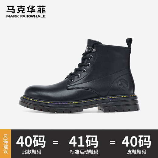 Mark Wafi Martin Boots Men's Men's Automne et Winter Cotton Chaussures PLUS FOUCE BOOTS SNOGE HIGH TOP CHAISSOIRES MENS MEN VAISONS BOOTS BOOTS DE CUIR BOOTS PURE NOIR 44