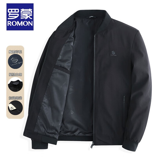 Veste à collier debout mince d'automne de printemps romon