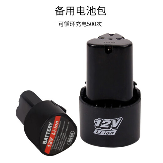 XMSJ家用手电钻工具套装五金专用工具组合日常维修多功能组合工具箱 126件套电钻工具组套P3893A
