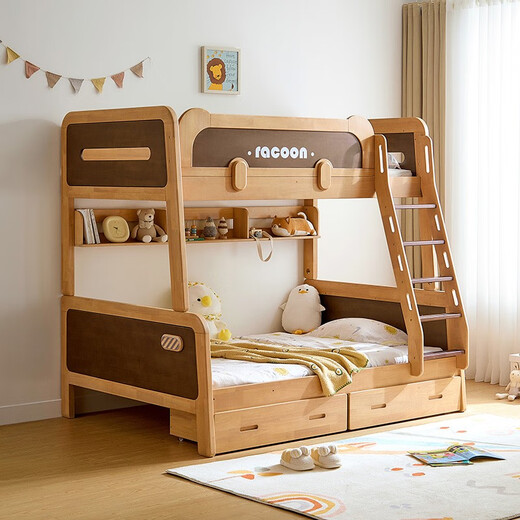 Lin's Home Kinderbettbett Bett Vollmassivholz Kleine Wohnung High und Low Core Mother Bett Lin's Holzindustrie LH082 Hoch und niedriges Bett + Hoch- und Low -Bett -Bücherregal + Bettschublade 1350 mm*1900 mm