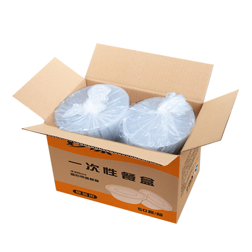 Miaojie disposable lunch box, insulated round lunch box with lid 430ml*50 pieces, food grade microwaveable packaging bowl