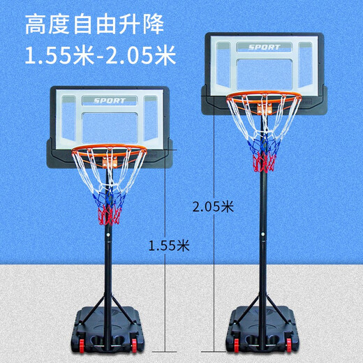 Führender Tiger (Lingpaohu) Kinderbasketball-Rahmen im Freien im Freien Basketball Rahmen im Innen- und Outdoor-Mobilfunkleuter tragbarer Home Basketball-Schuss-Rack Kindermodell 3-8 Jahre (1,5-2,1 Meter)