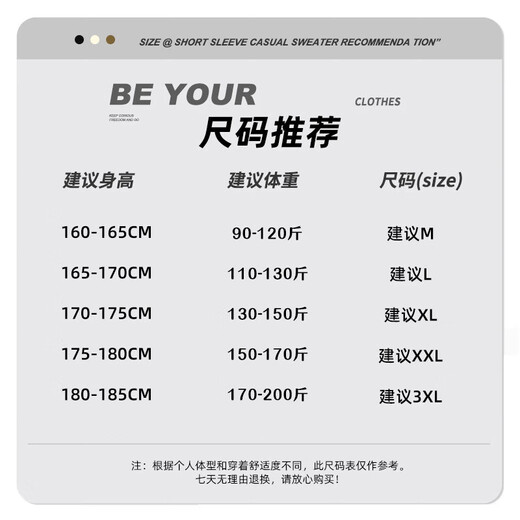 JEANSWEST LIFE Jeans ice silk air-conditioned pants men's summer casual breathable thin sports trousers men's large size leggings trendy pants