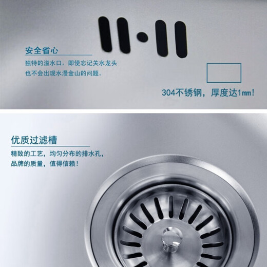 科勒（KOHLER）普罗304不锈钢手工加厚水槽洗碗池大容量厨盆洗菜盆3664T 3884T单槽+21366T龙头