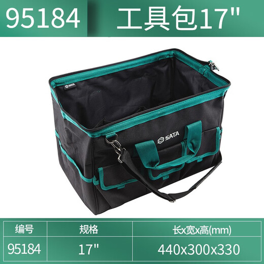 SATA Storage Bag Electrician Portable Tote Bag Waterproof Shoulder Bag 95184 Tool Bag 17