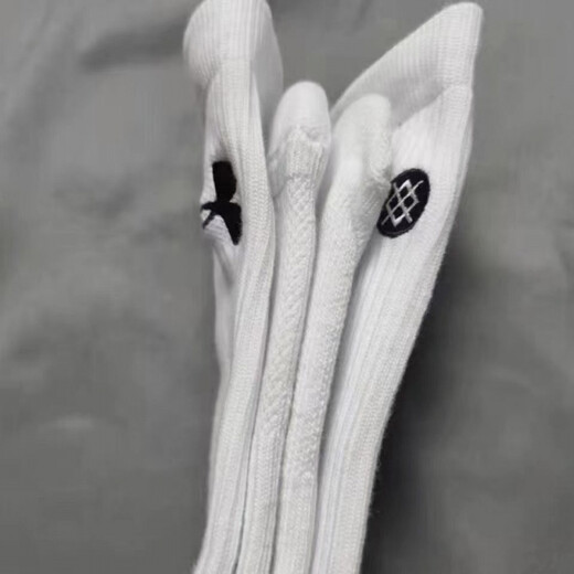 Düchengs neue Co-Branded UA-Basketball-Socken NBA Dicked Handtuchboden Praktische Sportarten und lässige Schweißabsorbing und atmungsaktive Sportsocken Zwei Paar UA (Kontaktkundendienstnotizen)