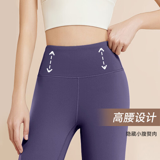 Victoria Traveller Yoga-Anzug für Frauen, die Sportset Feen-Feen-High-End-Pilates-Training für Kurzarm Fitness Körperkleidung mit Brustpolster m