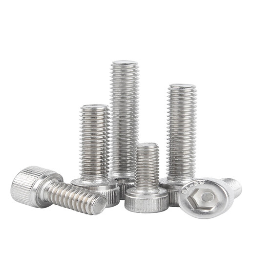 GUWANJI hexagonal socket head screws GB/T 70.1 304 stainless steel cup head hexagon socket screws M4x25 150 pcs/pack