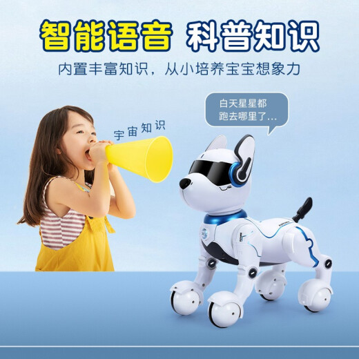 Malfeile Intelligent Voice-controlled Robot Dog Children's Toy Little Boys and Girls Early Education Story Robot 1-3 Years Old Children's Birthday Gift