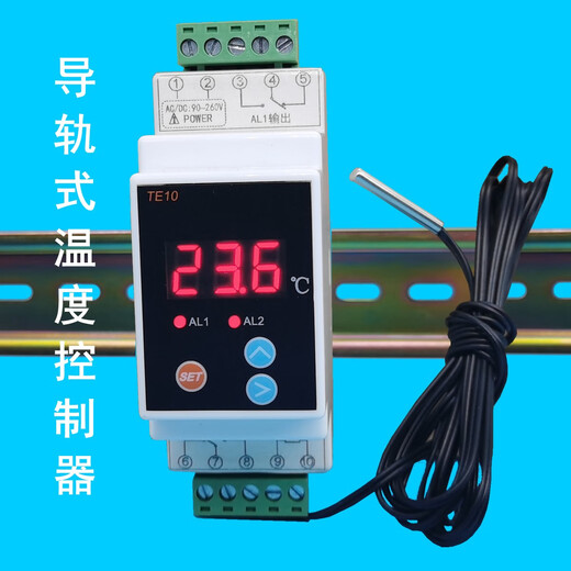 Rail-type thermostat thermostat digital display adjustable temperature controller cold and warm dual-purpose heating and cooling solar power supply 220V + 1 relay output