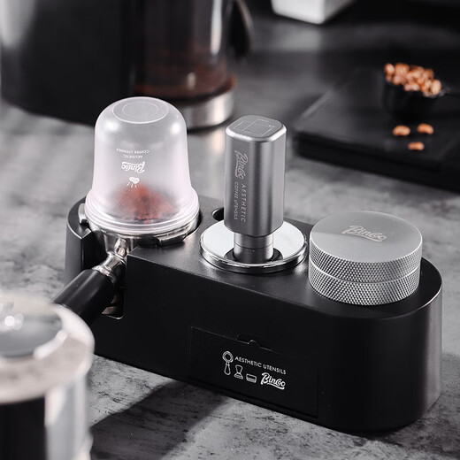 Bincoo Coffee Powder Receiver Cup Frosted Coffee Bean Receiver Bean Cup Smell Cup Inverted Scale Bean Cup Powder Dropper to Prevent Flying Powder