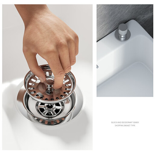 Bailey's ceramic mop pool household balcony basin one-piece rectangular heightened bathroom wash mop pool with faucet sink B165 desk control + spray gun faucet