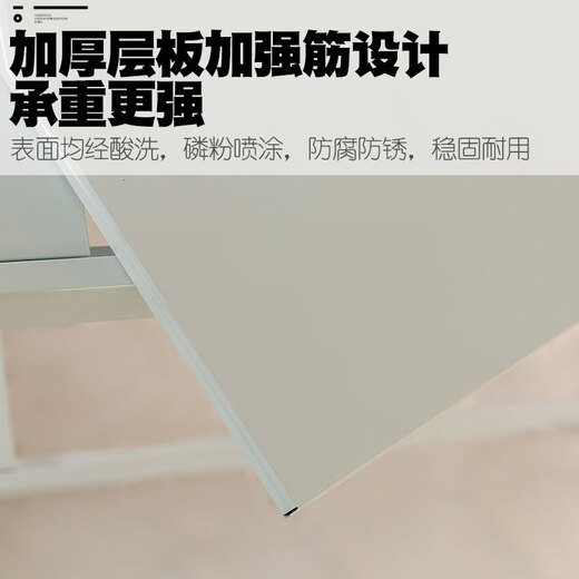 Guhao Warehouse medium-sized shelf length 200*width 60*height 200cm white four-layer main rack 240kg/layer thickened storage warehouse free combination warehouse storage rack multi-functional display rack