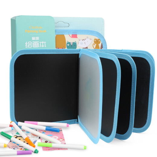 Ozhijia children's drawing board can be repeatedly erased portable small blackboard whiteboard graffiti writing pad drawing book boys and girls children's toy set 10-sided birthday gift