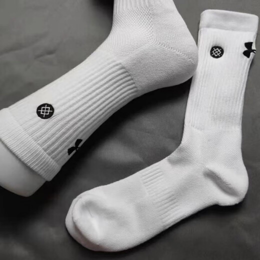 Düchengs neue Co-Branded UA-Basketball-Socken NBA Dicked Handtuchboden Praktische Sportarten und lässige Schweißabsorbing und atmungsaktive Sportsocken Zwei Paar UA (Kontaktkundendienstnotizen)