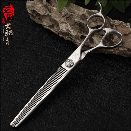Black Bird Master Pet Scissors Professional Pet Grooming Scissors Set Straight Curved Scissors Fish Bone Scissors Dental Scissors Beautician Shop Tools BF 7.0 Inch Dental Scissors
