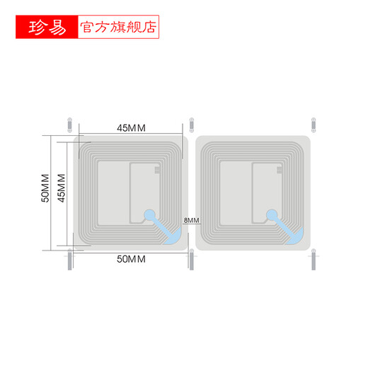 Zhenyi [Zhenyi] Ultra-hohe Frequenz UHF Library Management Elektronische Tag RFID-Buch-Tag-Archivdaten Hochfrequenz 15693 Protokoll Tag I Code 2 Hochfrequenz I Code SLI-X Tag 1000 Blätter/Volumen (angepasst werden müssen)