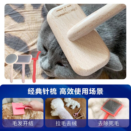 Christensen cat comb, dog hair comb, permanent needle comb, cat hair comb, knot opener, floating hair, Christianson double-layer curly hair medium and large, curved needle comb large, comb cannot be returned or exchanged if the packaging is torn.