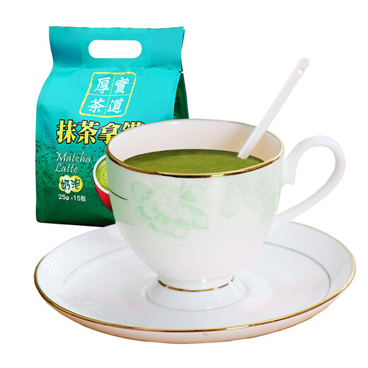 Mocha Coffee (MOCCA) Matcha Latte Thick Tea Ceremony Instant Milk Tea 25G*15 Packs Rich Milk Brewing Tea Flavor Mellow