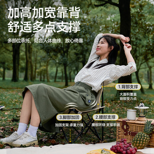 Pelliot folding chair outdoor chair camping chair portable picnic fishing backrest folding stool 16105717 khaki