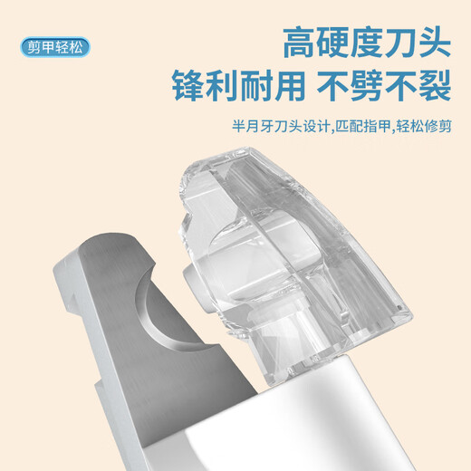 L&W BROS. Multi-function shaver, cat foot shaving, nail clipper, all-in-one pet grooming tool supplies