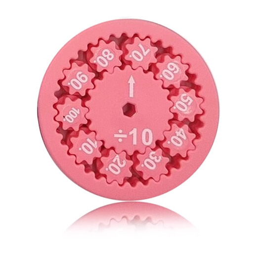 Spinner numérique populaire, artefact d'apprentissage de puzzle de gyroscope mathématique, jouet de calculatrice d'addition, de soustraction, de multiplication et de division, addition, soustraction + multiplication et division, 18 pièces dans un ensemble complet