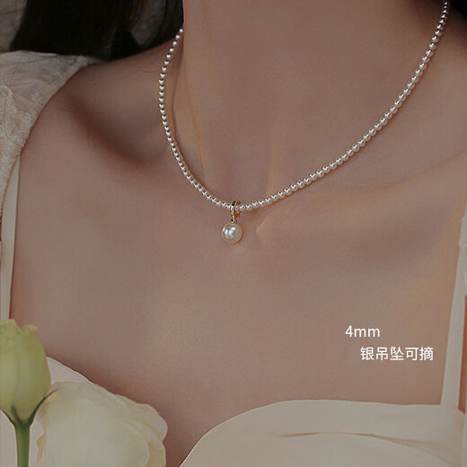 LAST KISS Shijiaxi millet beads pearl necklace for women 2025 new high-end light luxury clavicle chain as a Mother's Day gift 4mm pearl pendant about 38+5cm extension chain