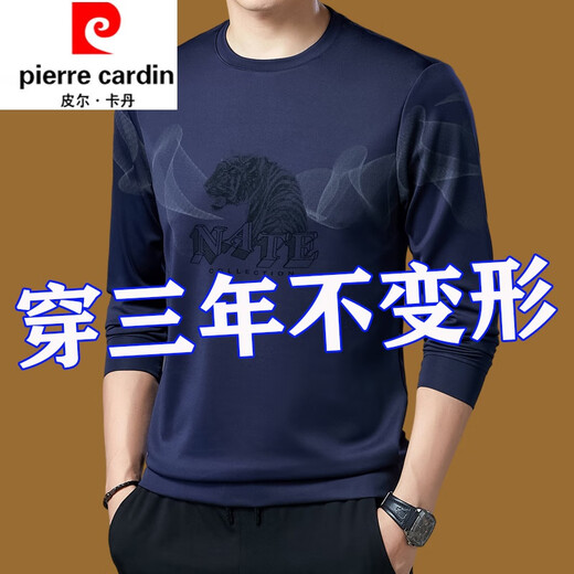 Pier Cardin long-sleeved T-shirt men's round neck loose sweatshirt men's autumn top pure cotton breathable t-shirt base shirt top coat black 677 style 165/M<100Jin[Jin equals 0.5 kg]-120Jin[Jin equals 0.5 kg]>