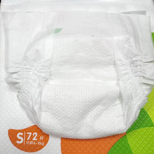 Little Mango Benefit Baby Windel Baby Windeln Männer und Frauen ziehen Hosen Wachstumshosen Kleinkinder Kleinkinder Vollgepackte Unterwäsche Windel xl 48 Stück ein Pack