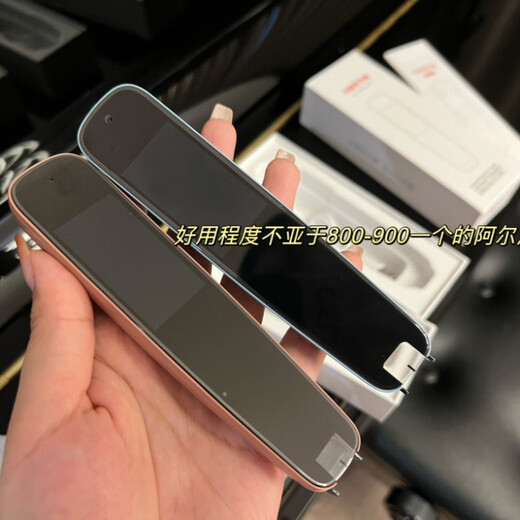 Dr.Pen (DR.PEN) Dr.Pen third generation PRO online version scanning pen smart electronic dictionary pen English reading pen Dr.Pen third generation PRO blue