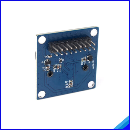 Green Shen OV7670 Camera Module Security Monitoring Smart Robot Internet of Things Industrial Automation Image Sensor Module Mini Camera Image Collection 300,000 HD Pixels OV7670 Camera