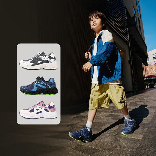 Dr. Jiang toddler shoes, sports shoes, autumn boys and girls knob buckle shoelaces children's shoes 2B16A3016AM gray/meter 34 size