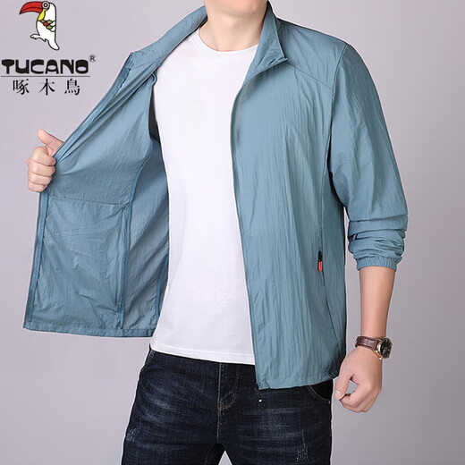 Woodpecker ice silk quick-drying sun protection clothing men's summer thin jacket outdoor breathable outdoor fishing men's sun protection clothing dark gray 2XL recommended weight 120-140Jin Jin equals 0.5 kg