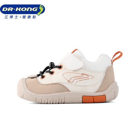 江博士学步鞋步前鞋冬季男女简约幼童宝宝鞋B13244W011米/杏22