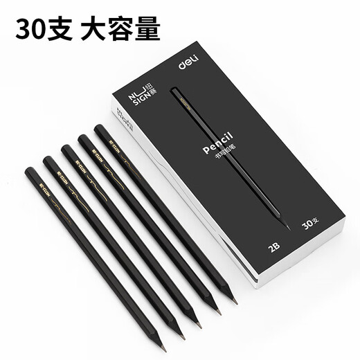 Deli 2b pencil for primary school students first grade kindergarten children hb pencil exam continuous core hexagon green pole writing sketch pencil second grade card pencil 2 ratio pencil NS723 2B black wood 30 pieces/box