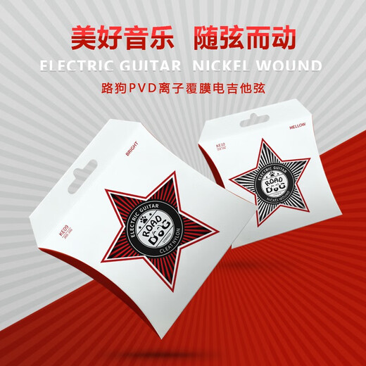 路狗电吉他弦琴弦套装防锈耐用镀膜手感丝滑电吉它弦单根整套KE09KE10 KE10套弦（一套6根）稍硬醇厚