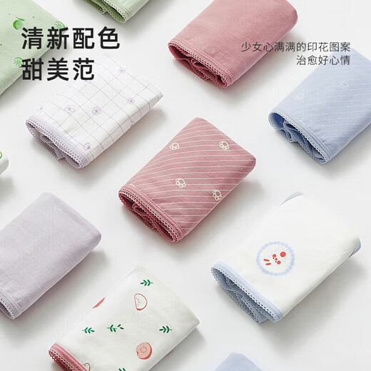 Urban Beauty Underwear Women's Pure Cotton Comfortable Simple Shorts Top Mid-waist Women's Underwear 4 Pairs ZK0A13