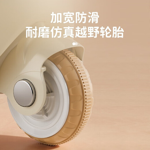 Zhilubao children's electric motorcycle children's motorcycle electric car children's electric car tricycle toy car can sit on top of powder | dual electric dual drive + remote control + gift bag